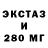 Первитин пудра Black Croy