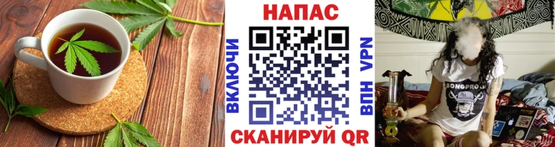 Купить где  Ирбит  Еда ТГК марихуана 