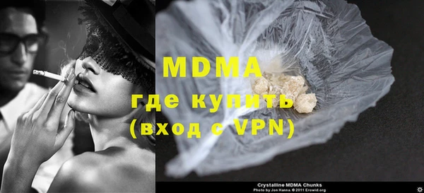 спиды Дмитриев