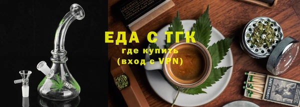 альфа пвп Дмитровск