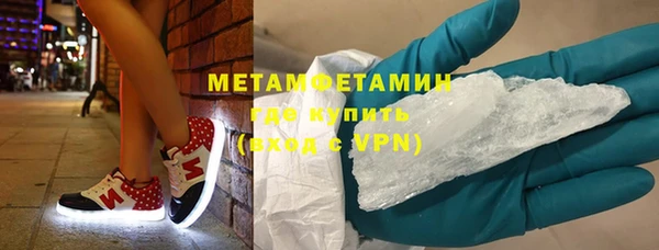 гашиш Дмитров