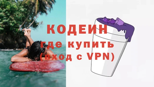 альфа пвп Дмитровск