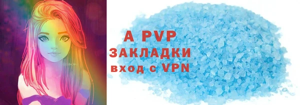 гашиш Дмитров