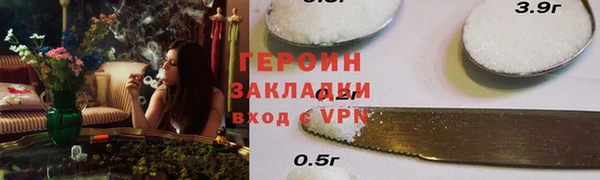 спиды Дмитриев