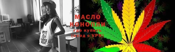 гашиш Дмитров