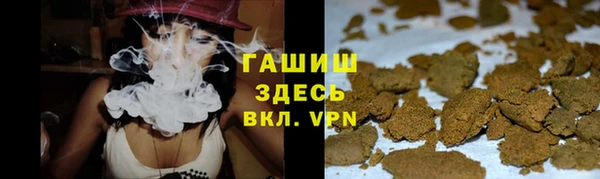 гашиш Дмитров