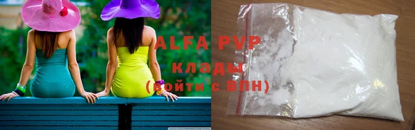 гашиш Дмитров