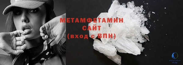 альфа пвп Дмитровск