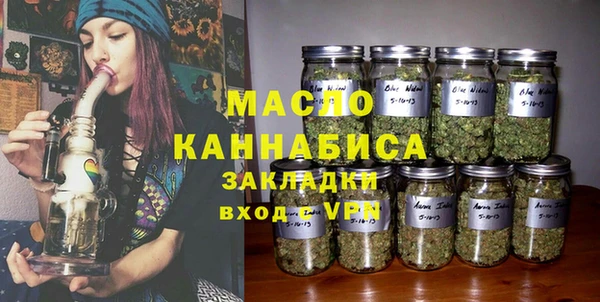 гашиш Дмитров