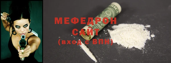 спиды Дмитриев