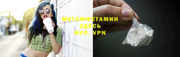 спиды Дмитриев