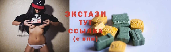 гашиш Дмитров