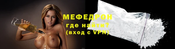 гашиш Дмитров