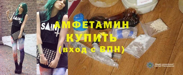 гашиш Дмитров