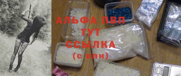 гашиш Дмитров