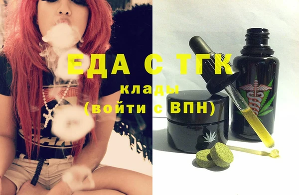 альфа пвп Дмитровск