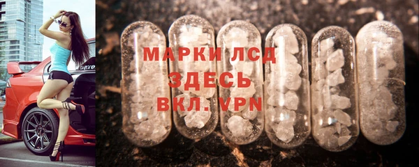альфа пвп Дмитровск