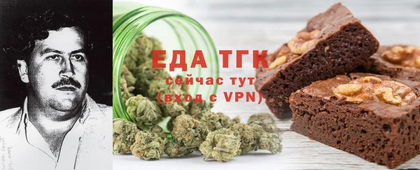 альфа пвп Дмитровск