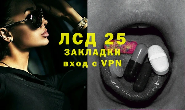 альфа пвп Дмитровск