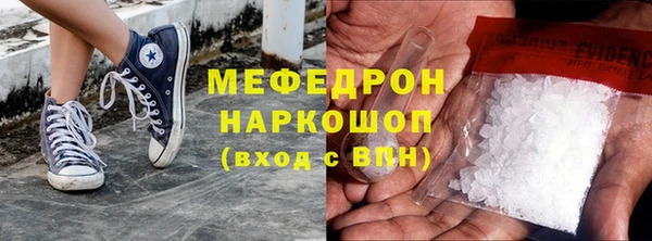 спиды Дмитриев