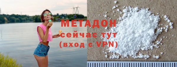 спиды Дмитриев