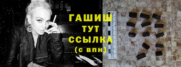 спиды Дмитриев