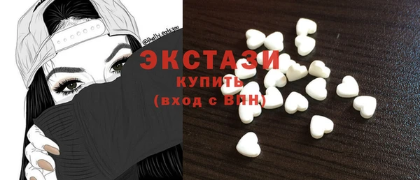 альфа пвп Дмитровск