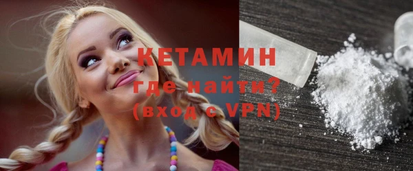 гашиш Дмитров