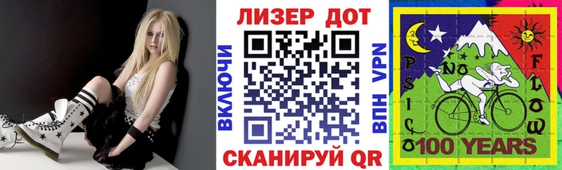 Марки NBOMe 1500мкг  Купить где  Ирбит 